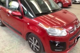 Citroen C3 Picasso 1.4 Vti 95 Gpl Airdream Seduction!!!!!